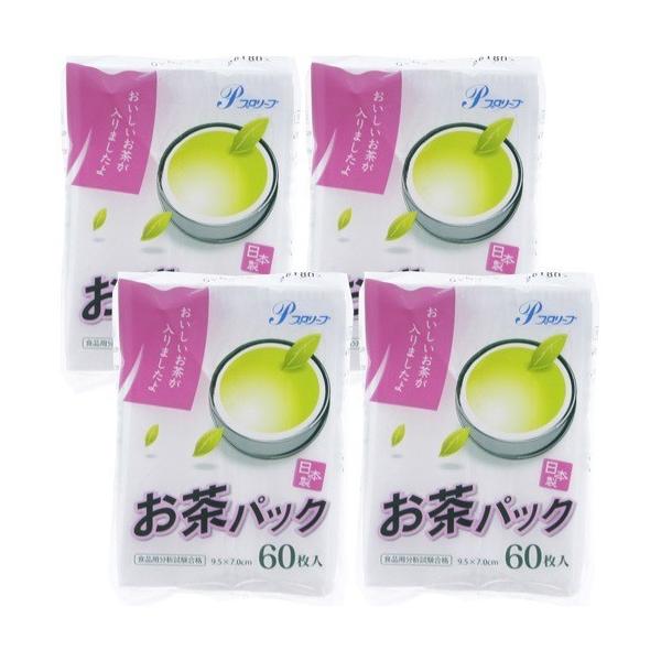 お茶パック プロリーブ 日本製 9 5 7cm 60枚入 4コセット プロリーブ 4901851213266 爽快ドラッグ 通販 Yahoo ショッピング