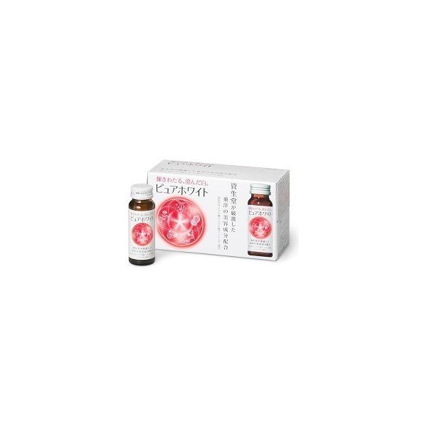 資生堂 ピュアホワイト ドリンク ( 50ml*10本入 )/ : 爽快 資生堂 ピュアホワイト ドリンク ( 50ml*10本入 )/ : 爽快