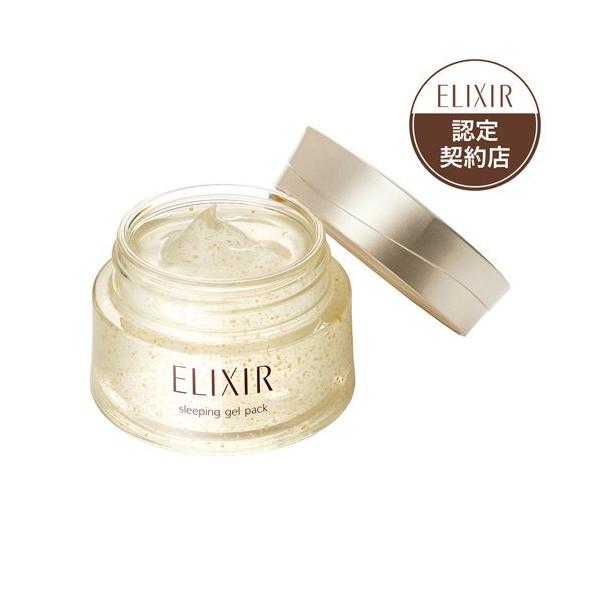 soukai_4901872056675