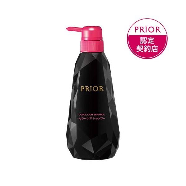 資生堂 プリオール カラーケアシャンプー ( 400ml )/ プリオール(PRIOR