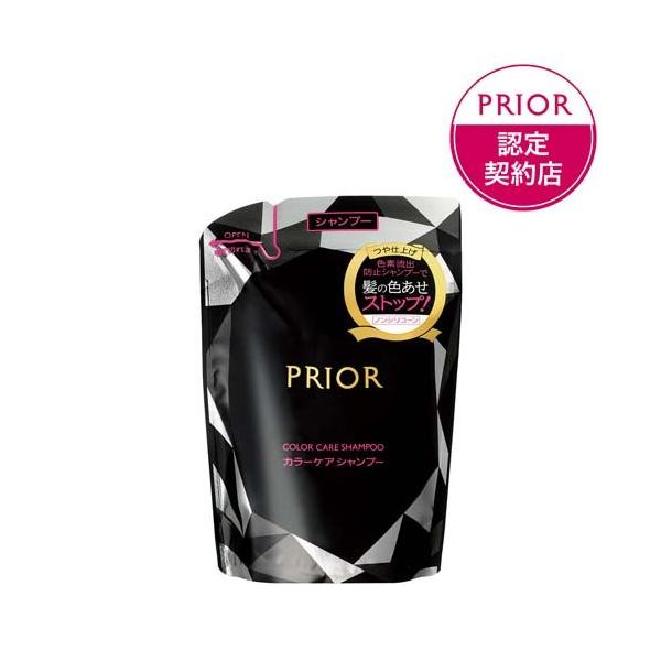 soukai_4901872063512