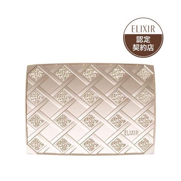 soukai_4901872308996