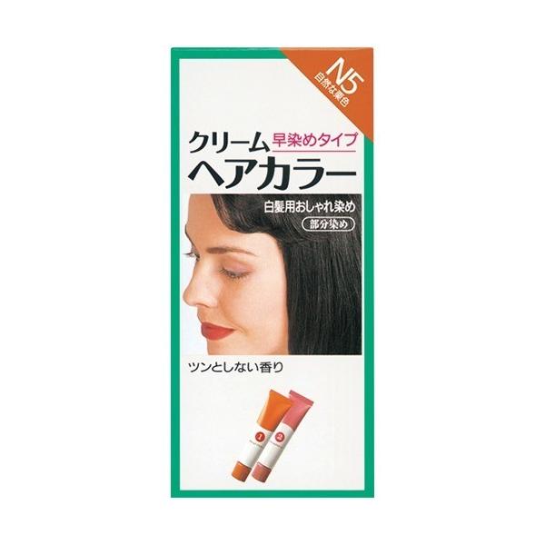 資生堂 ヘアカラー クリームヘアカラーn N5 1セット ヘアカラー 白髪染め 爽快ドラッグ 通販 Yahoo ショッピング