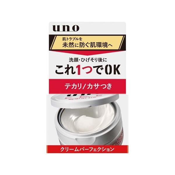 ウーノ クリームパーフェクション ( 90g )/ ウーノ(uno) : 爽快 ウーノ クリームパーフェクション ( 90g )/ ウーノ(uno) : 爽快