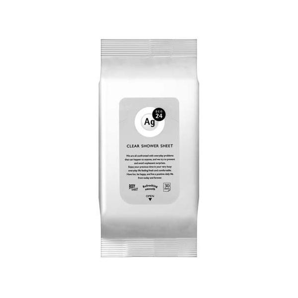 soukai_4901872464760