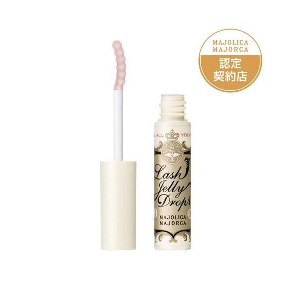 マジョリカ マジョルカ ラッシュジェリードロップEX まつ毛美容
