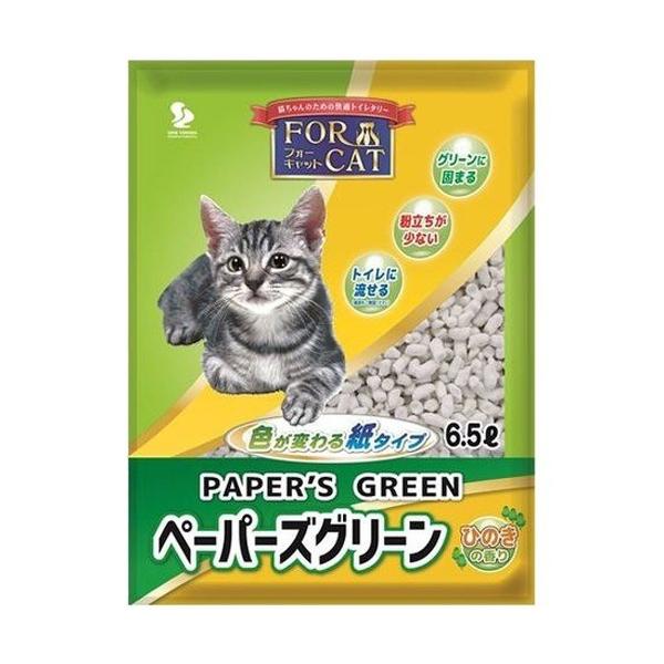 他サイト： フォーキャット ペーパーズグリーン ひのきの香り ( 6.5L )/ フォーキャットの商品画像