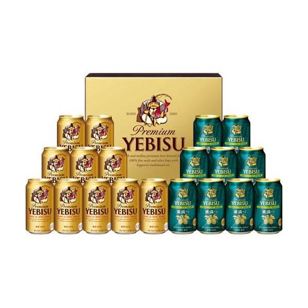 企画品)ヱビス クリエイティブブリューセット YUW5DT ( 350ml×19本