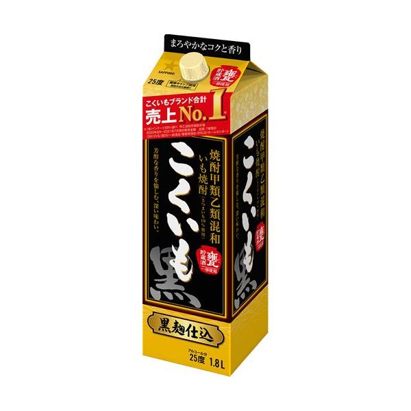 美濃焼　御本手秋桜汲出五客揃い 桜六方焼とチョコ六方焼のセット（各4個入り×2箱）| 饅頭・どら