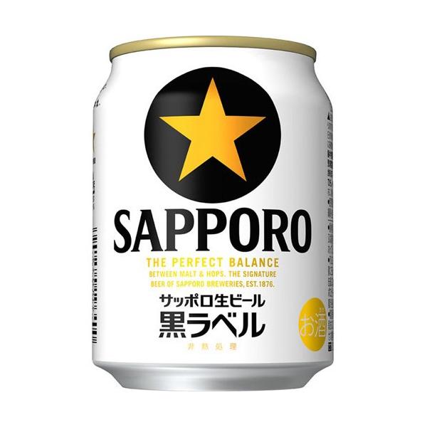 soukai_4901880905941