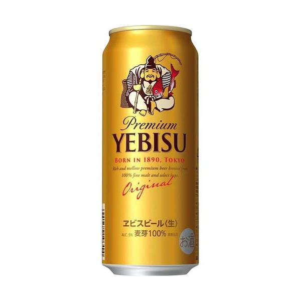 サッポロ ヱビス ビール 缶 500 ( 500ml*24本入 )/ ヱビスビール