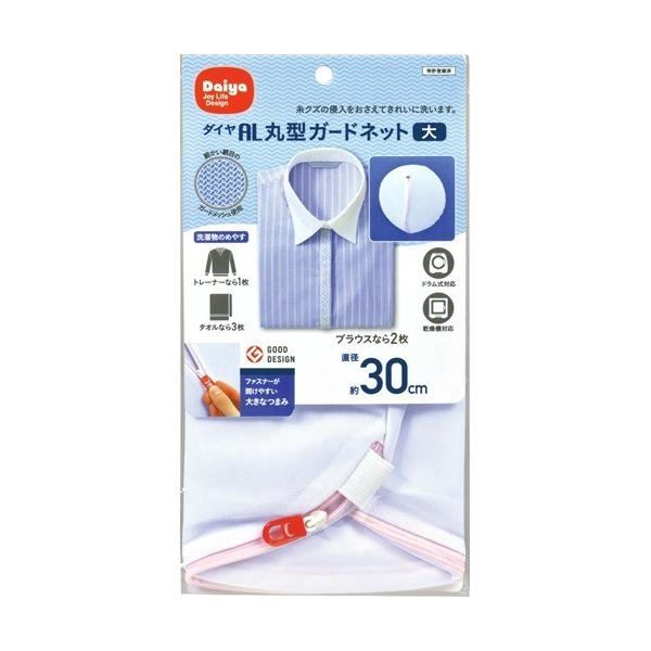 _C ALی^ K[hlbg a30cm ( 1R )/ Daiya(_C)