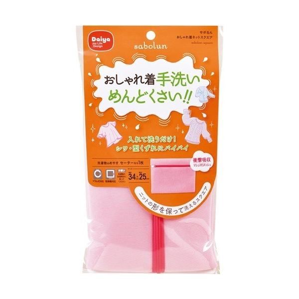 T{ lbg ꒅlbgXNGA ( 1 )