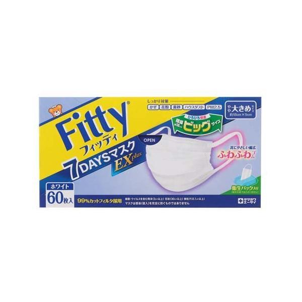 tBbeB 7DAYS}XN EXvX 傫 zCg ( 60 )/ tBbeB