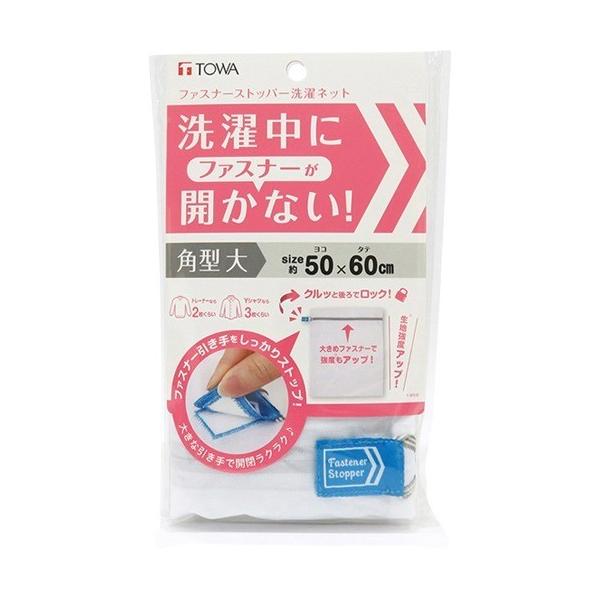 t@Xi[Xgbp[lbg p^ 50×60cm ( 1R )/ TOWA(aY)