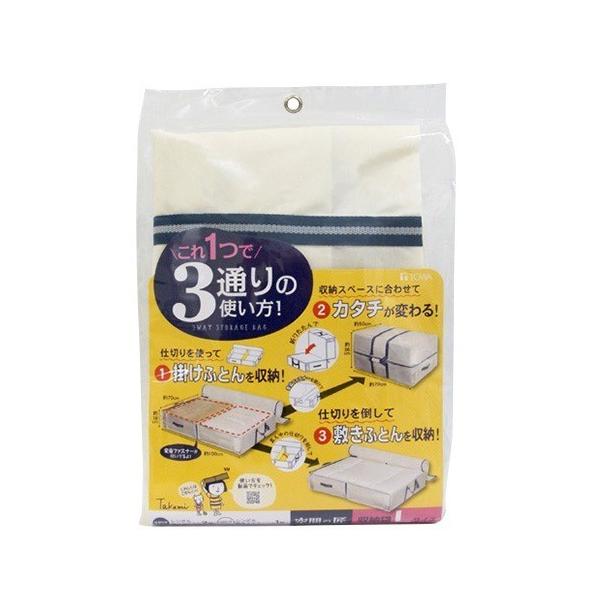 空間の匠収納袋 L ( 1コ入 ) : 爽快ドラッグ - 通販 - Yahoo!ショッピング