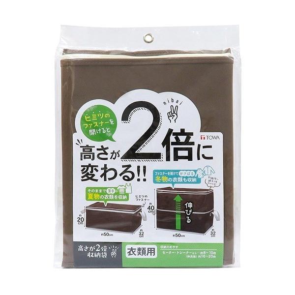 soukai_4901983856881