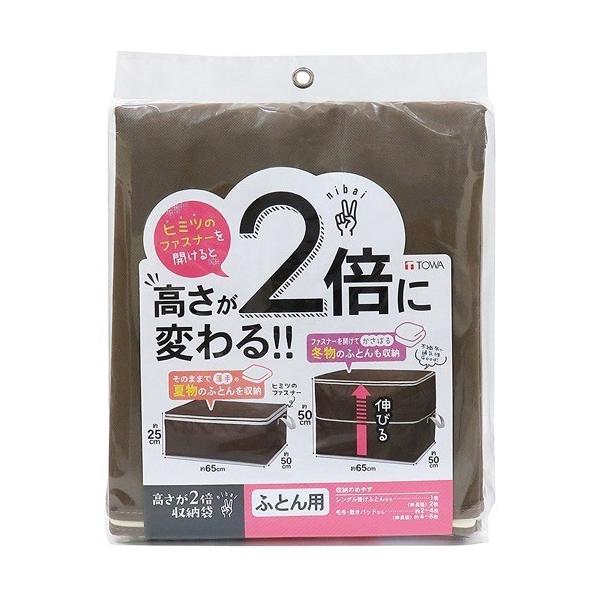 soukai_4901983856898