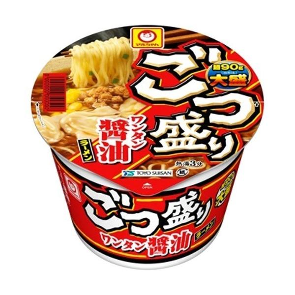 soukai_4901990325585