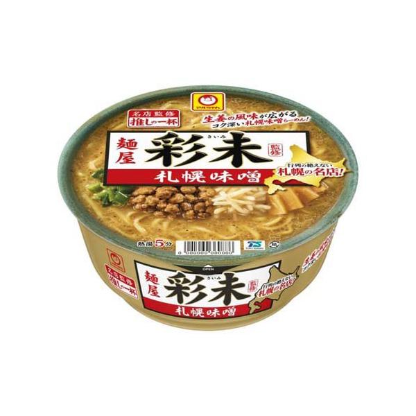 推しの一杯 麺屋彩未 札幌味噌 ケース ( 128g×12個 )/ マルちゃん