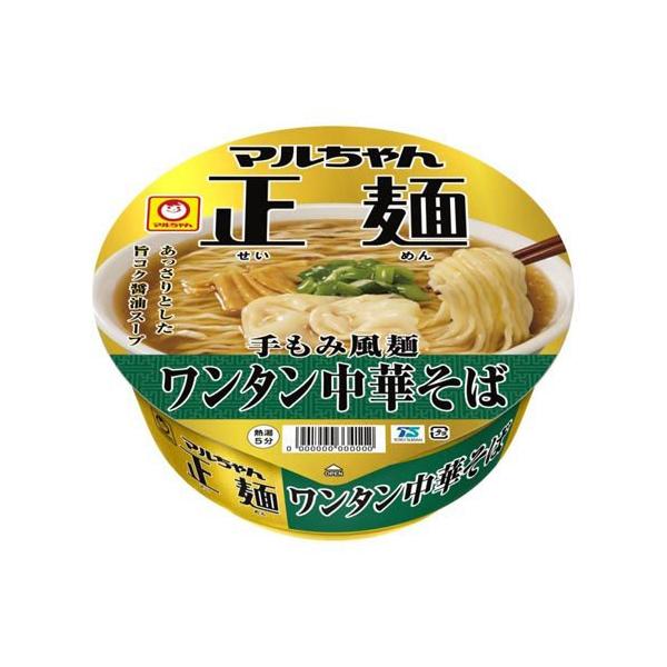マルちゃん正麺 カップ ワンタン中華そば ( 117g×12個 )/ マルちゃん