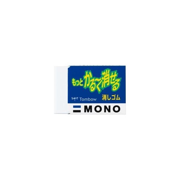 トンボ鉛筆 モノ もっとかる〜く消せる消しゴム EL-KA ( 1コ入