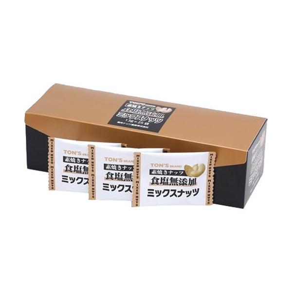 トン 素焼きミックスナッツ ( 13g*25袋入 )/ TON'S おやつ ) : 爽快