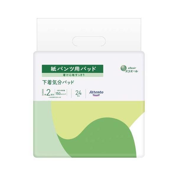 soukai_4902011100419
