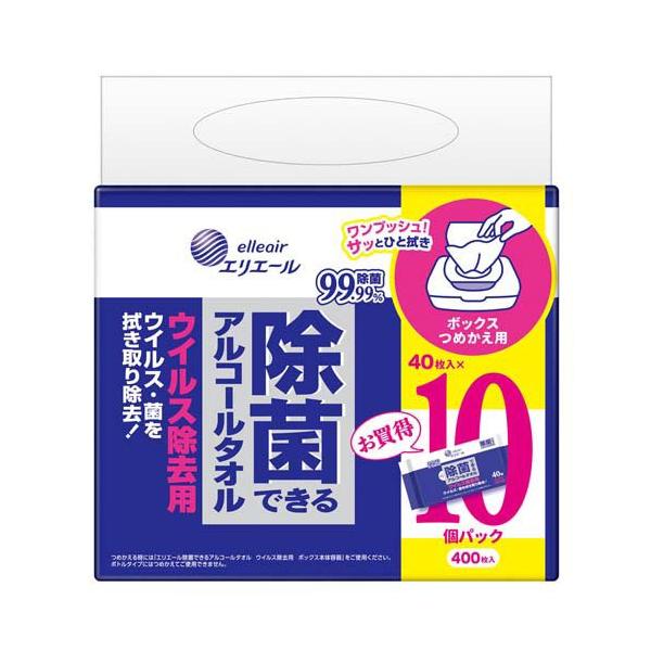 他サイト： エリエール 除菌できるアルコールタオル ウイルス除去用 ボックスつめかえ用 ( 40枚入*10個パック )/ エリエールの商品画像
