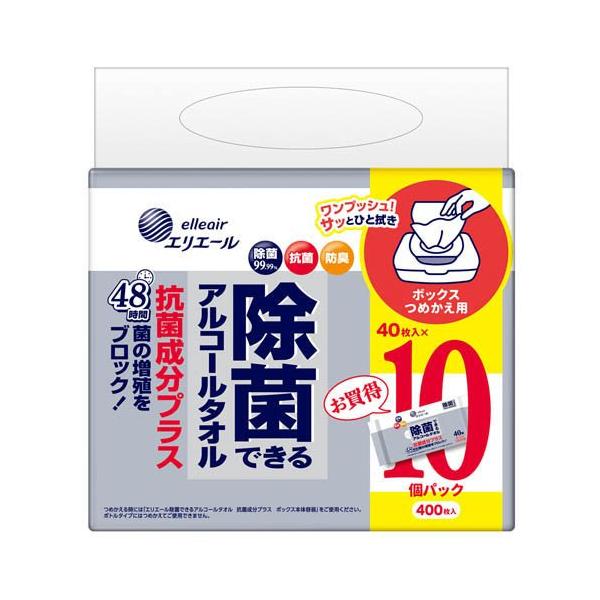 soukai_4902011100648