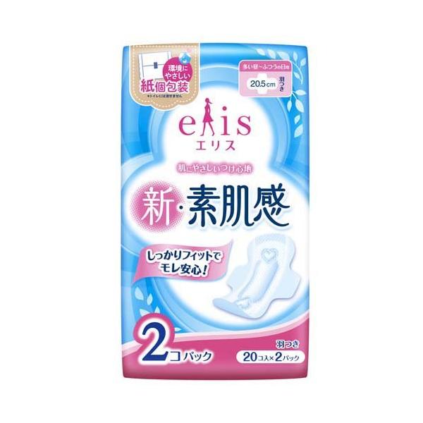 エリス　新•素肌感　羽なし2０•５cm　２８枚入り×３６パック エリス 新・素肌感 elis ふつう〜多い日の昼用 羽なし20.5(28枚
