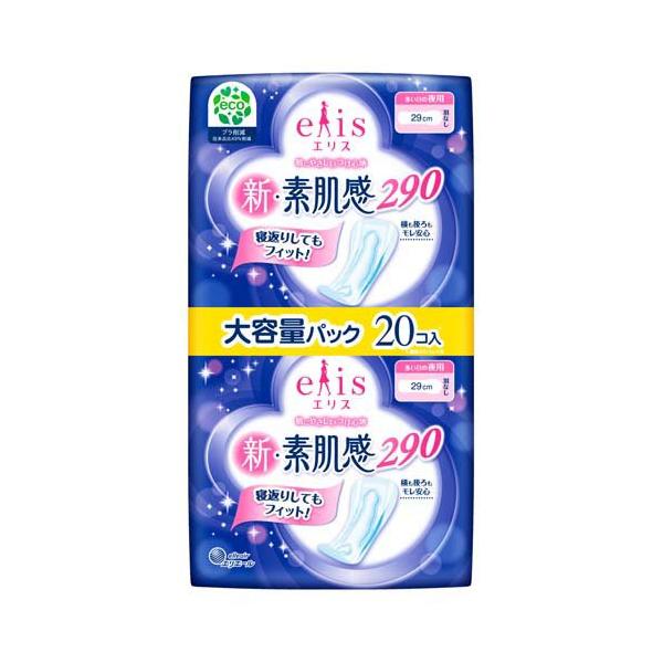 soukai_4902011103076