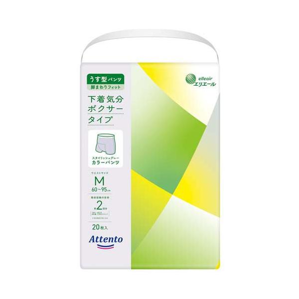アテント うす型パンツ 下着気分ボクサータイプ M ( 20枚入 )/ : 爽快