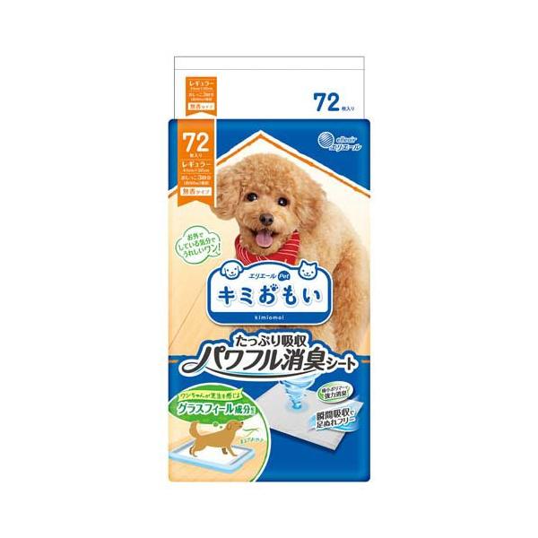 キミおもい パワフル消臭・抗菌 シート 10枚入り 24袋