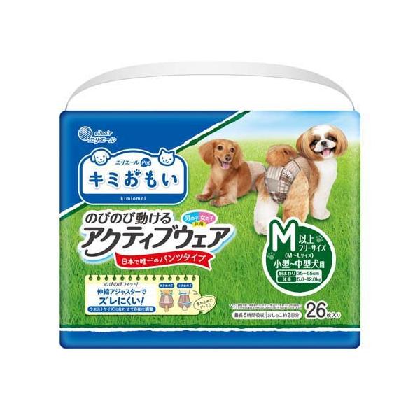 soukai_4902011105773