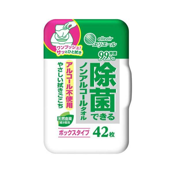 soukai_4902011109252