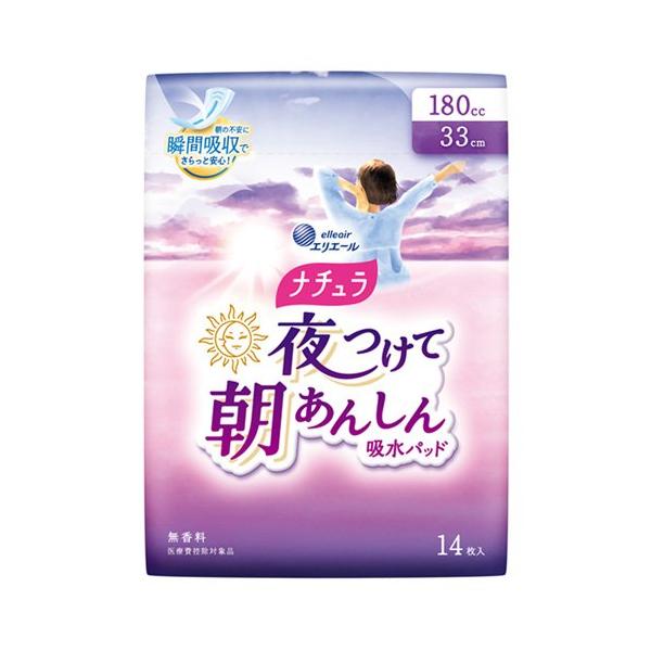 ナチュラ 夜つけて朝あんしん 吸水パッド 33cm 180cc ( 14枚入