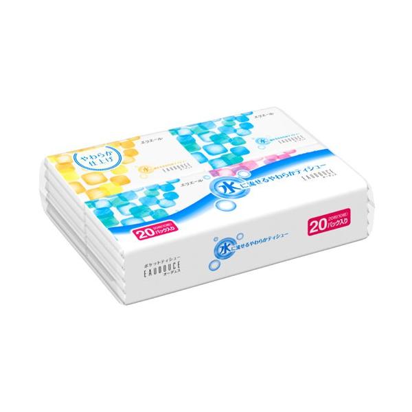 soukai_4902011715798