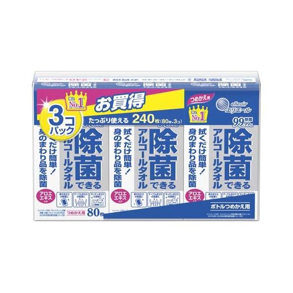 エリエール 除菌できるアルコールタオル 詰替 240枚入(80枚*3P) )/ エリエール ウェットティッシュ  :4902011734249:爽快ドラッグ 通販 