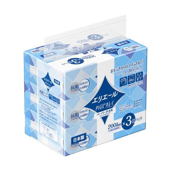 GG[ Plus+LC y[p[^I RpNg^Cv ( 200g*3pbN )/ GG[