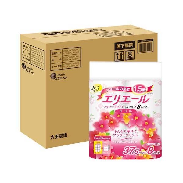 soukai_4902011825626