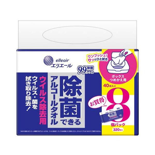 エリエール 除菌できるアルコールタオル ウイルス除去用 ボックス