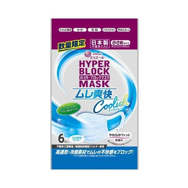 GG[ nCp[ubN}XN u Coolish ߃TCY ( 6 )/ GG[