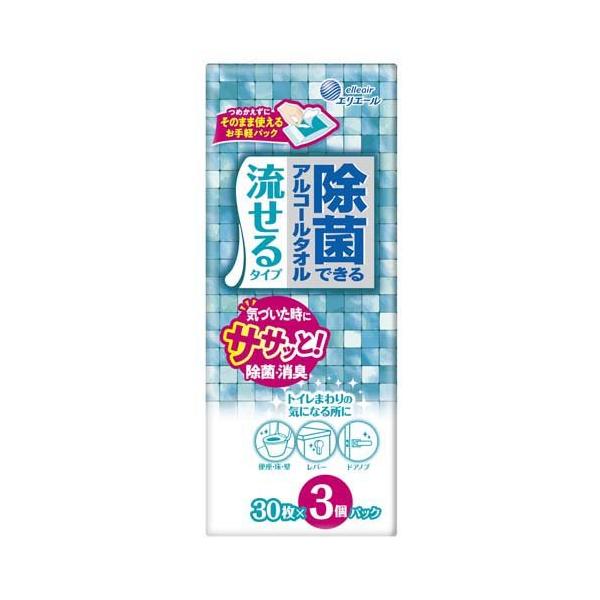 エリエール アルコール タオルの人気商品・通販・価格比較 - 価格.com エリエール アルコール タオルの人気商品・通販・価格比較 - 価格.com