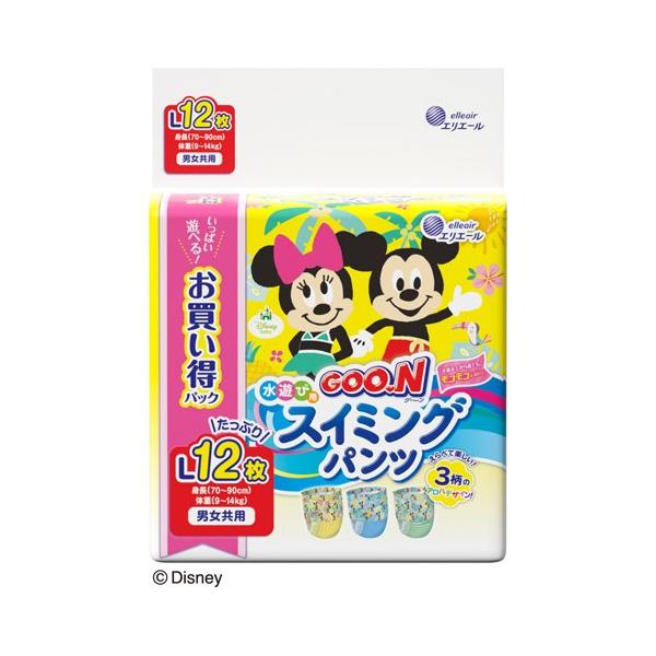 グーン スイミングパンツ Lサイズ 男女共用/おむつ/ブランド：グーン(GOO.N)/【発売元、製造元、輸入元又は販売元】大王製紙/【グーン スイミングパンツ Lサイズ 男女共用の商品詳細】●えらべて楽しい！3柄のアロハデザイン！(1パック...