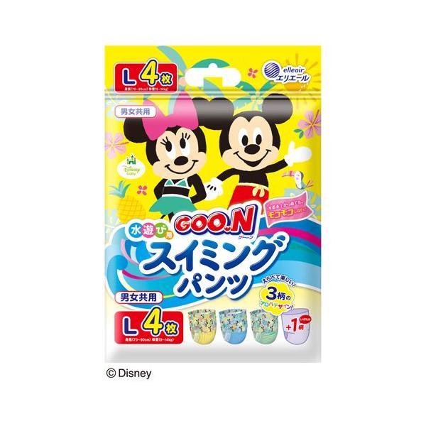 グーン スイミングパンツ Lサイズ 男女共用/おむつ/ブランド：グーン(GOO.N)/【発売元、製造元、輸入元又は販売元】大王製紙/【グーン スイミングパンツ Lサイズ 男女共用の商品詳細】●えらべて楽しい！3柄のアロハデザイン！(1パック...