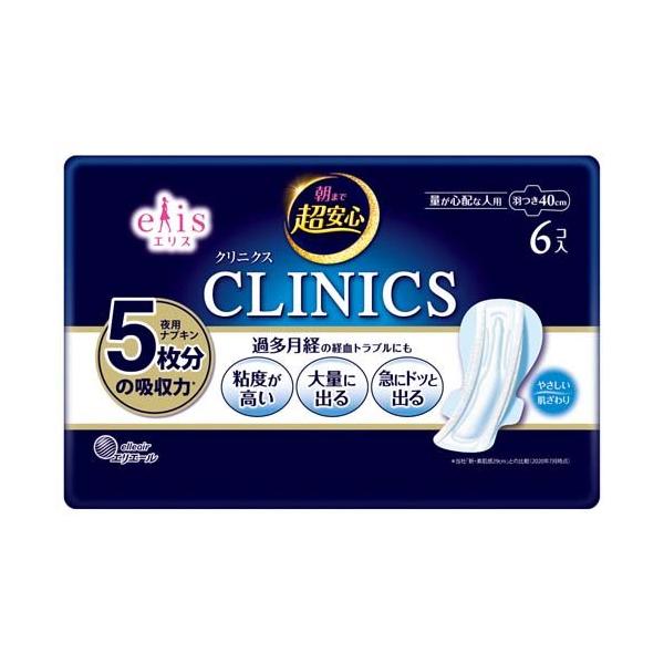 soukai_4902011881356