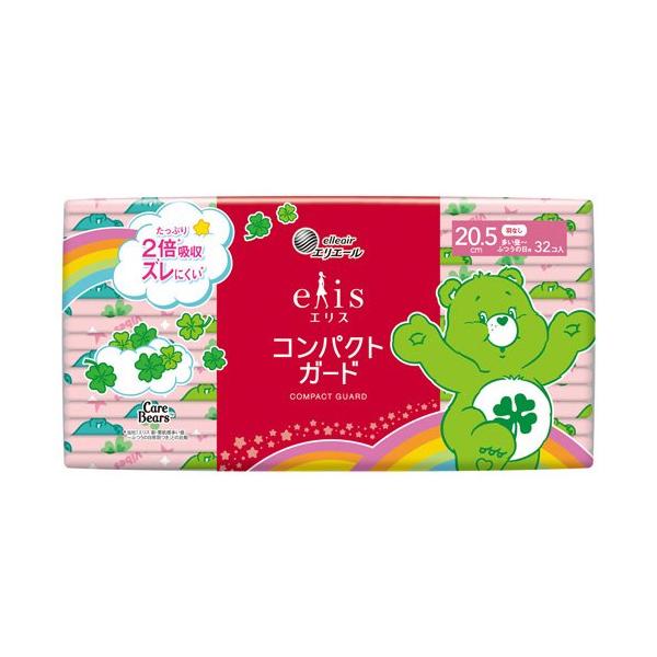 エマリーエ　エリザベート9号(小物付き) エリスコンパクトガード 特に多い昼用 羽つき ケアベア企画品