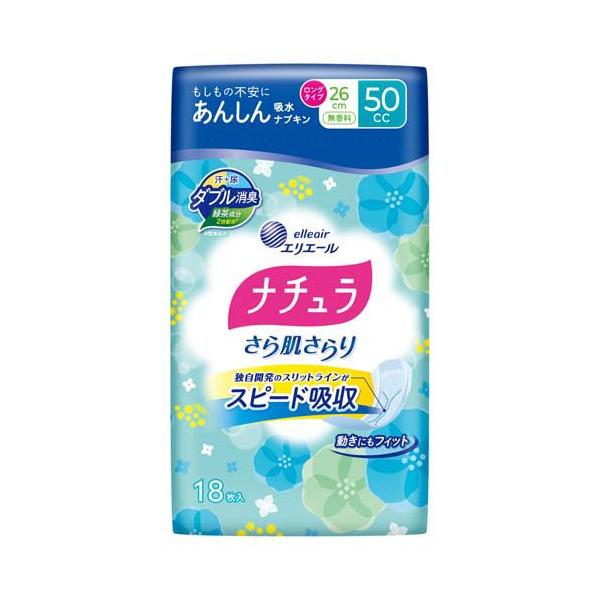 ナチュラさら肌さらりあんしん吸水ナプキン26cmロング50cc ( 18枚入