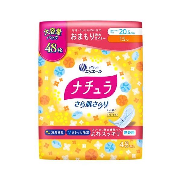 ナチュラ さら肌さらり よれスッキリ 吸水ライナー 20.5cm 15cc 大容量
